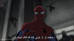 ULTIMATE SPIDER MAN فصل2 قسمت23(زیرنویس فارسی)